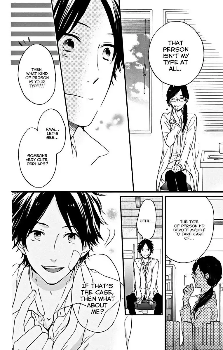 Nijiiro Days (MIZUNO Minami) Chapter 11 16